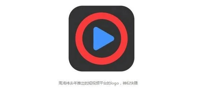 快播官方下载版,经典说明解析_静态版1_v10.542——领跑行业的标杆产品