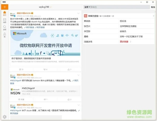 趣味软件盘点,不可错过的新浪微博客户端官方下载及其他独特应用