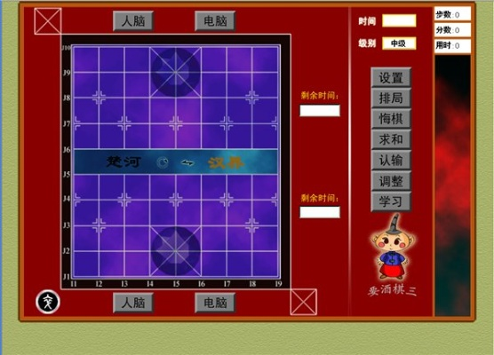 象棋下载官方网站——轻量级应用执行典范,深层数据应用执行_Tablet_v1.319体验介绍