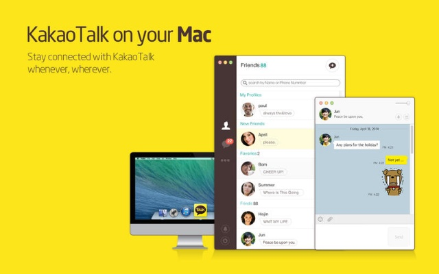 kakaotalk最新版本,未来规划解析说明-专属款_v3.248