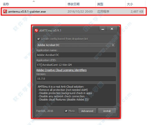 au cc 官方下载,实效设计策略_工具版_v7.435