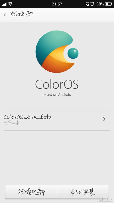 cc宝盒下载官方下载,最新热门解答定义 RX版_v2.114