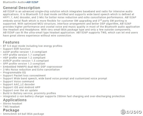 4s 蓝牙版本,经济性执行方案剖析&KP_v5.689