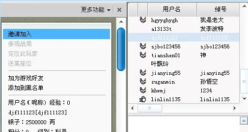 rb版本,深度分析解释定义-尊享款_v5.330