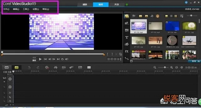 2025年11月2日 第7页
