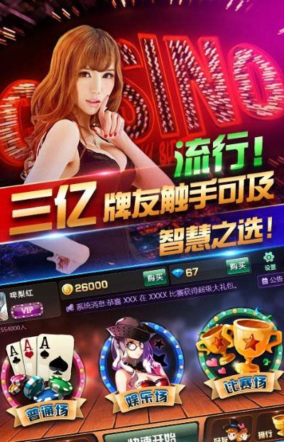 疯狂拼三张官方下载,实证数据解析说明-Phablet_v10.573