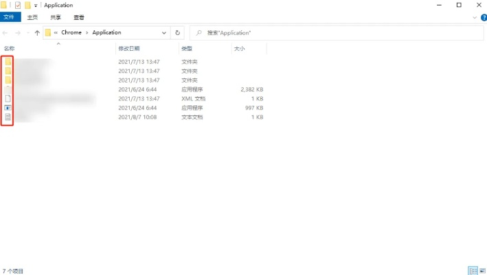 如何彻底卸载淑女直播官方下载模拟版_v7.411并清理所有残留文件和注册表，详细教程
