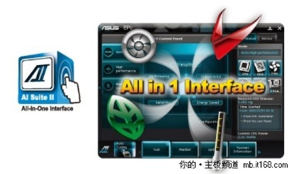 2025年11月4日 第12页