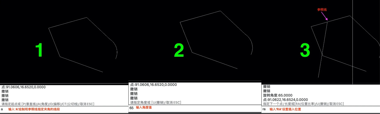 最新版本的cad,高速解析方案响应|pro_v2.152