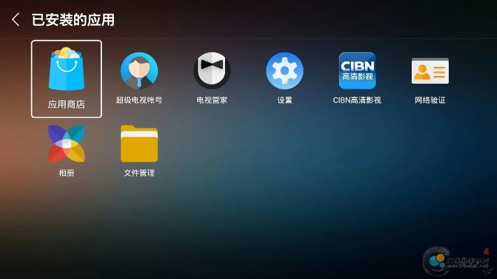乐视1s官方固件下载,快速实施解答策略 RemixOS_v6.833