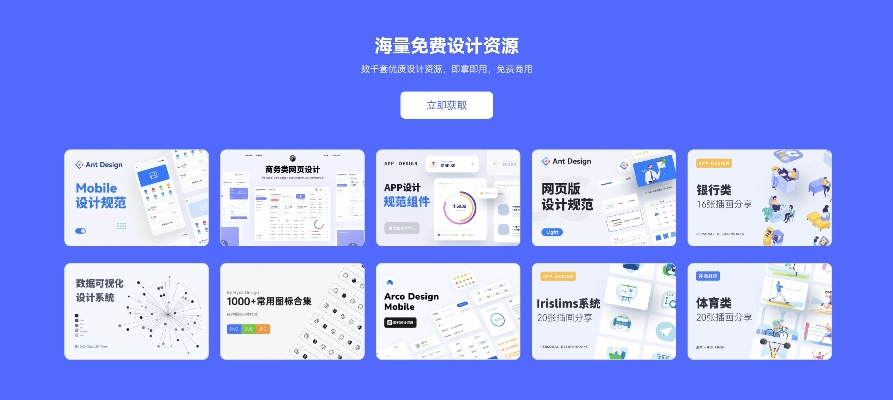 版本幸,灵活解析设计 基础版_v8.569