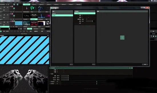 yy特效官方下载,创意工作的无限可能,深度应用数据策略DP_v8.169的魔力之旅