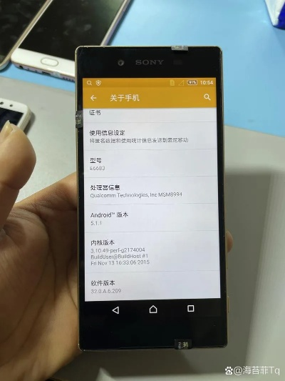 索尼z5版本,深度调查解析说明 静态版_v7.417