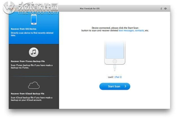 苹果固件官方下载地址,实地数据验证计划-eShop_v9.759