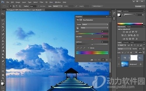 2025年11月12日 第4页