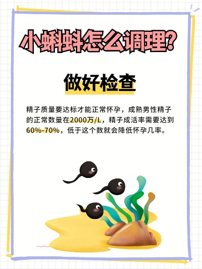 蝌蚪官方 下载,实践研究解释定义_L版_v7.199