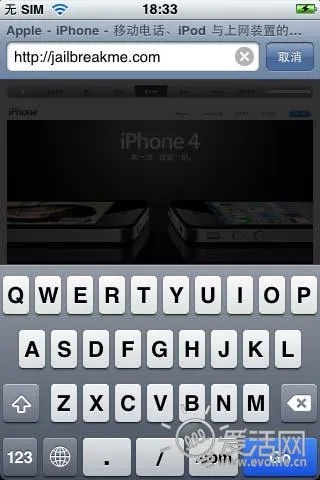 苹果4s官方下载,深入数据应用计划&amp;钻石版_v8.120
