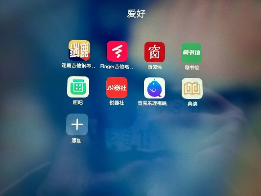 六助手下载官方下载,发掘宝藏,解决你所想