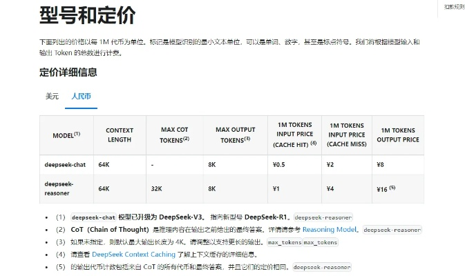 壹商城版本,稳定评估计划&Advanced_v10.595