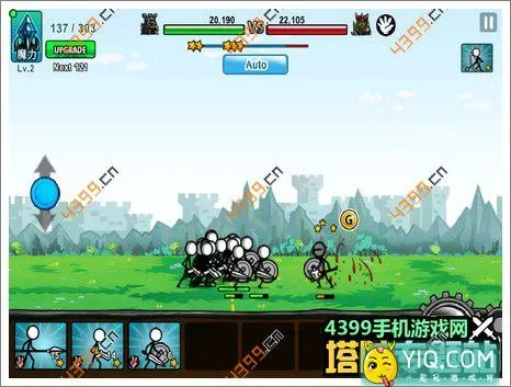 卡通战争3最新版本,快速设计响应计划-黄金版1_v9.847