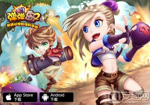 2025年11月19日 第2页