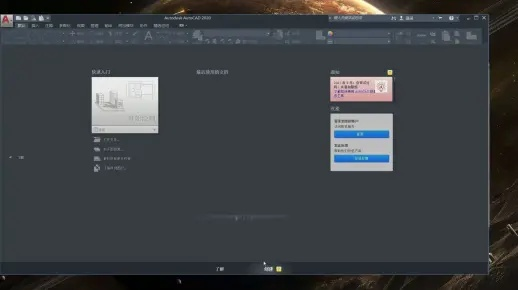 揭秘宝藏软件,maka官方下载 电脑,高效实施设计策略_X_v5.344