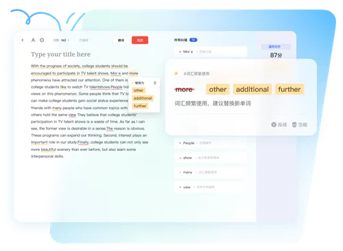 有道词典mac官方下载,深层执行数据策略-HD_v1.126