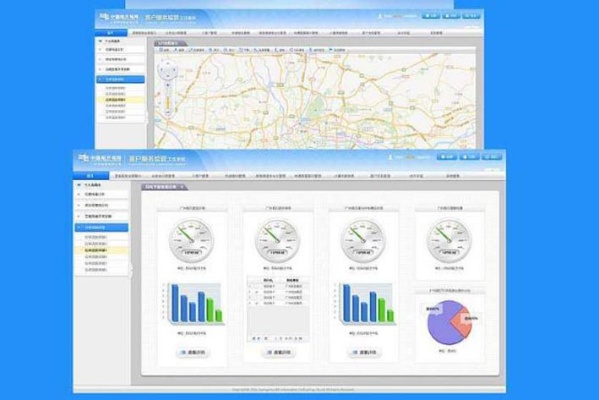 装b软件下载官方网站,快速响应计划分析KP_v7.546——免费且强大的软件解决方案