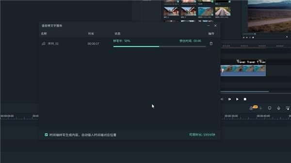 轻量级影视神器——万能影视官方版下载，实效设计策略动态版_v2.711