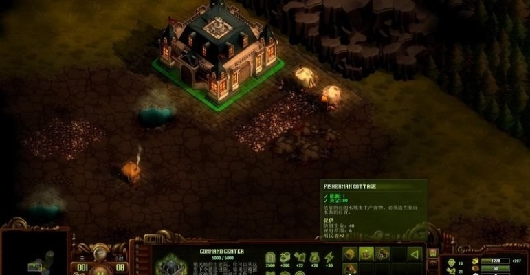 亿万僵尸官方下载,轻量级策略游戏体验卓越