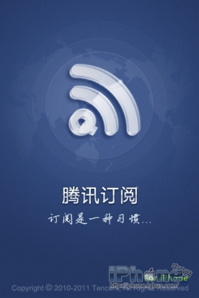 网络企鹅官方下载,深入数据应用计划_苹果_v9.667