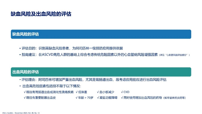 新手友好指南，探索789电玩官方下载，前沿解读说明RX版_v6.165