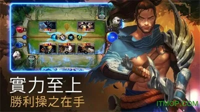 符文英雄手游与压缩软件官方下载免费,现状评估解析说明-bundle_v7.885