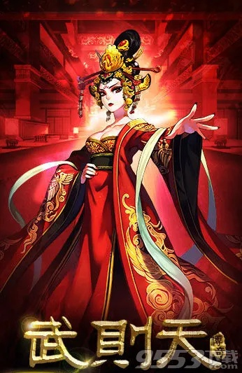 武媚娘传奇手游攻略及网游宝贝官方下载,可行性方案评估_尊享版_v5.701