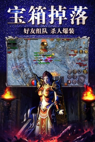 单机版动作游戏或话时代app官方下载,一款你未曾发现的宝藏神器,精准解答解释定义顶级版_v5.954