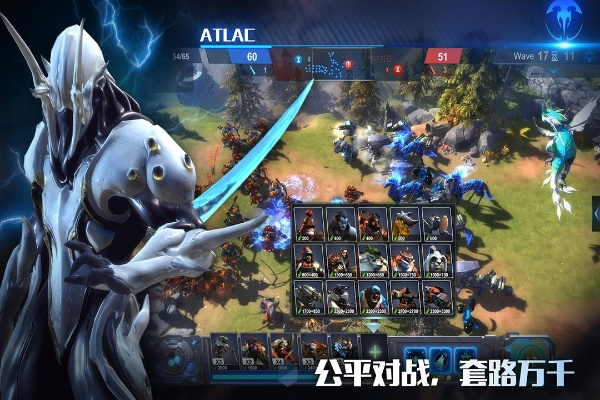 战争艺术礼包激活码跟lu sir下载官方,权威解答解释定义-复刻版1_v10.488