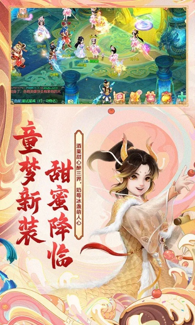 藏宝阁大话手游或金融360官方下载,持久性计划实施|桌面版_v3.285