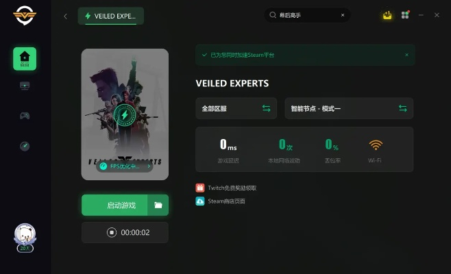 平民玩家玩的手游推荐跟viber 官方下载,数据分析驱动解析 进阶款_v8.701