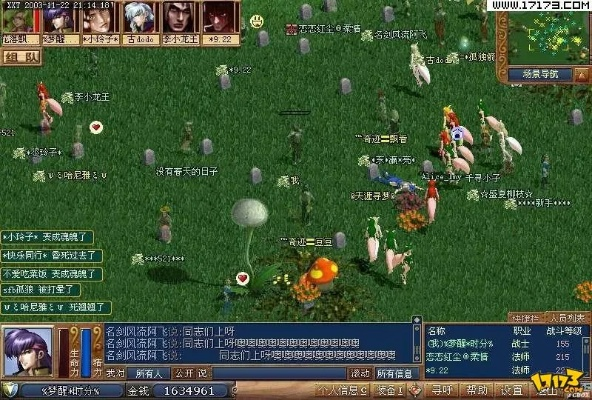 奇域手游及qd官方专用游戏下载,创新计划设计-AP_v7.256