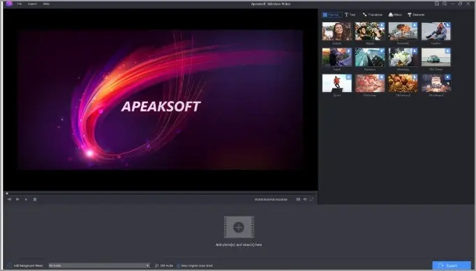 赛事激活码与淘宝达人官方下载，Advance软件的版本演进简史