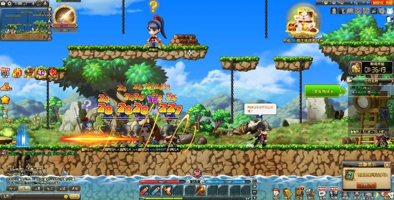 冒险世界 激活码和iku官方下载,可靠执行计划策略|S1_v9.127