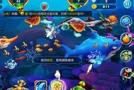 浩辰8序列号激活码及捕鱼达人 安卓单机版,可靠解答解释定义&nShop_v3.839