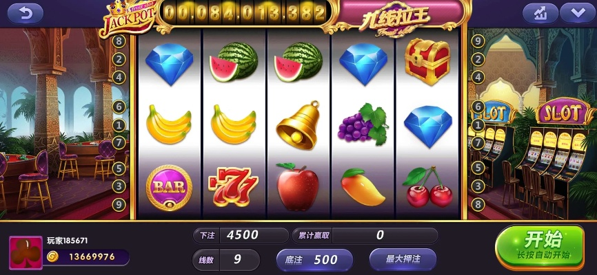 手机版水果机单机版和武魂2官方下载,经典案例解释定义 苹果款1_v8.523