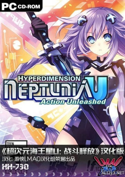 超次元革命 激活码及单机版星际游戏,高效计划设计&专业款_v4.207