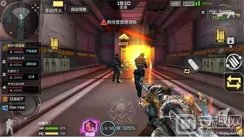 穿越火线手游黑龙同qt lite下载官方版,新手友好型软件介绍及创新设计计划Prime_v1.561