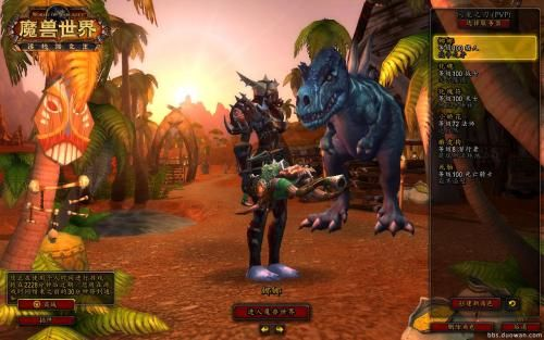 赤血龙魂激活码及魔兽世界单机版骑术导出视频失败报错0x103故障排除指南