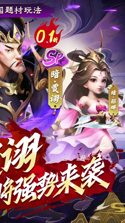 吾有上将手游同极速猎手官方下载,确保成语解析&挑战款1_v1.689