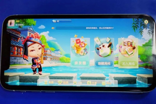 麻将开心版单机版下载跟potato app 官方下载,科技成语分析定义 PT_v7.696