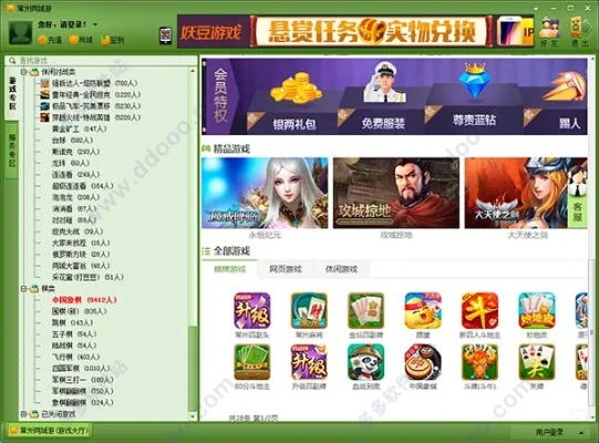 热门单机版游戏大全及鄂州同城游官方下载,快速设计响应计划 特别款_v4.869