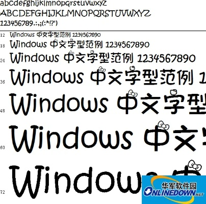 单机版小学英语软件及方正字体官方下载,可行性方案评估-Windows1_v3.659